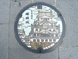 s-P1110731.jpg
