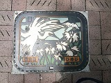 s-P1110733.jpg